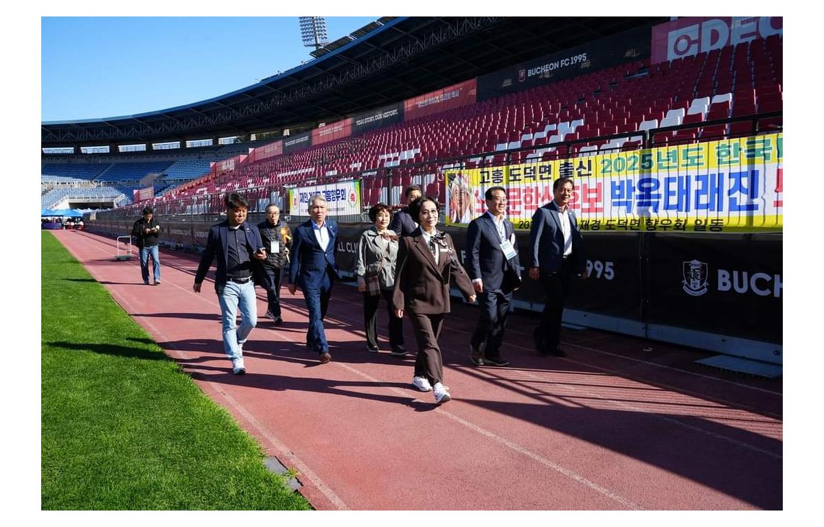 재경고흥군민 한마음 대축제 첨부이미지 : 2024.10.20 재경고흥군민 한마음 대축제 (4).jpg