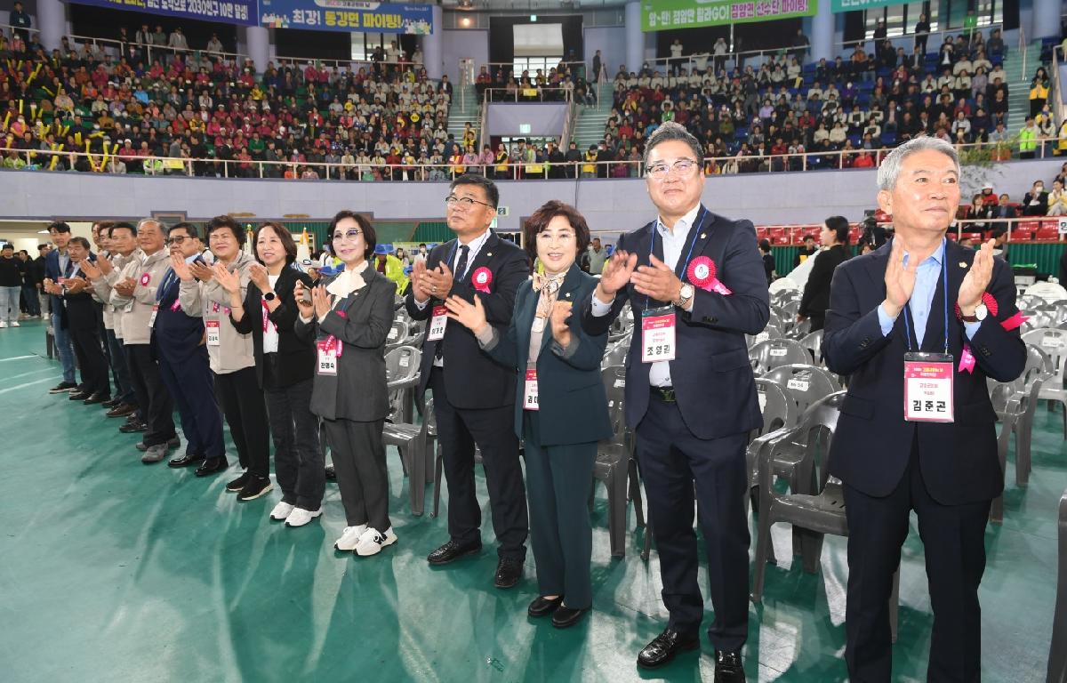 제50회 고흥군민의 날 첨부이미지 : 2024.11.1 제50회 고흥군민의 날 (5).jpg