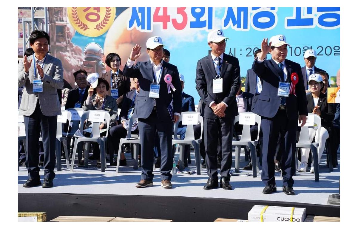 재경고흥군민 한마음 대축제 첨부이미지 : 2024.10.20 재경고흥군민 한마음 대축제 (3).jpg