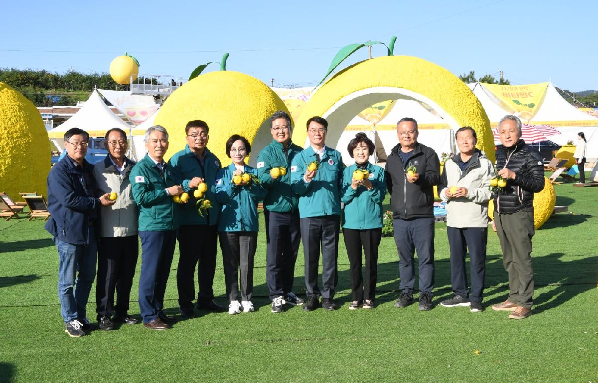 유자축제 사전 현장 점검 첨부이미지 : 2024.11.5 유자축제 사전 현장 점검 (7).jpg