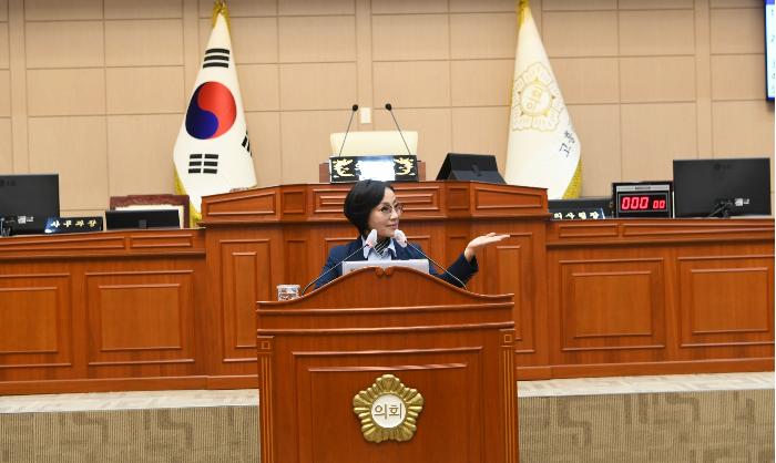 제330회 고흥군의회 임시회 제2차 본회의