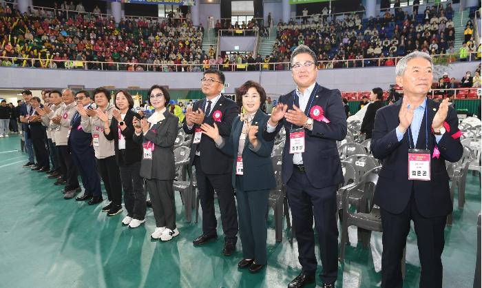 제50회 고흥군민의 날