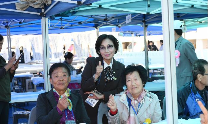 재경고흥군민 한마음 대축제