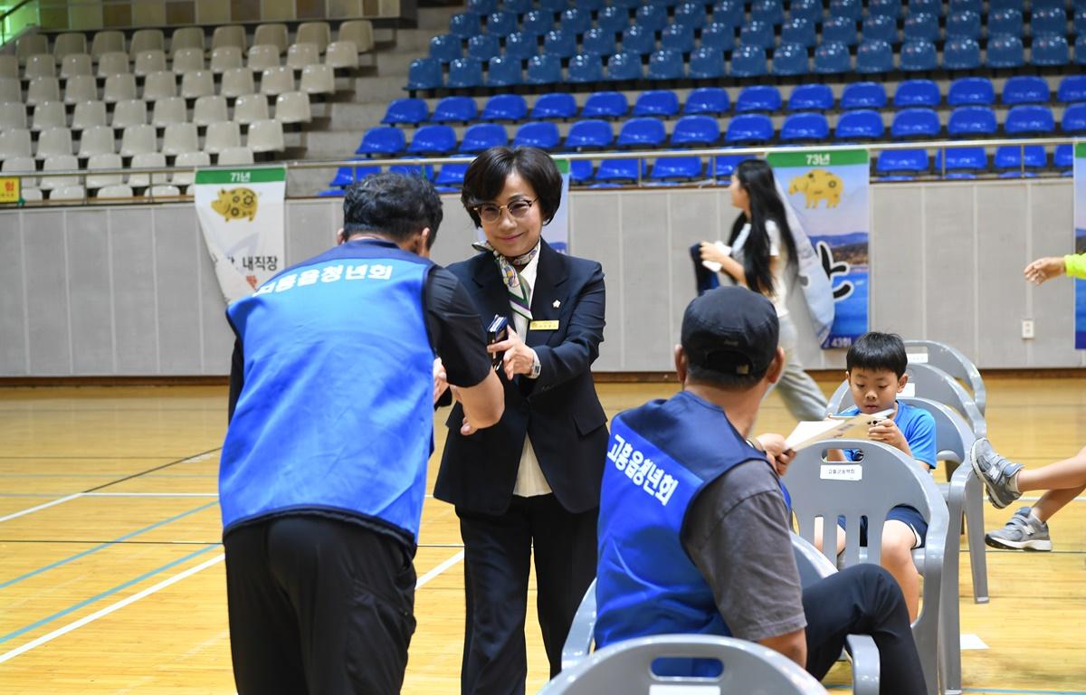 고흥읍 청년회 체육대회 첨부이미지 : 2024.6.22 고흥읍 청년회 체육대회 (5).JPG