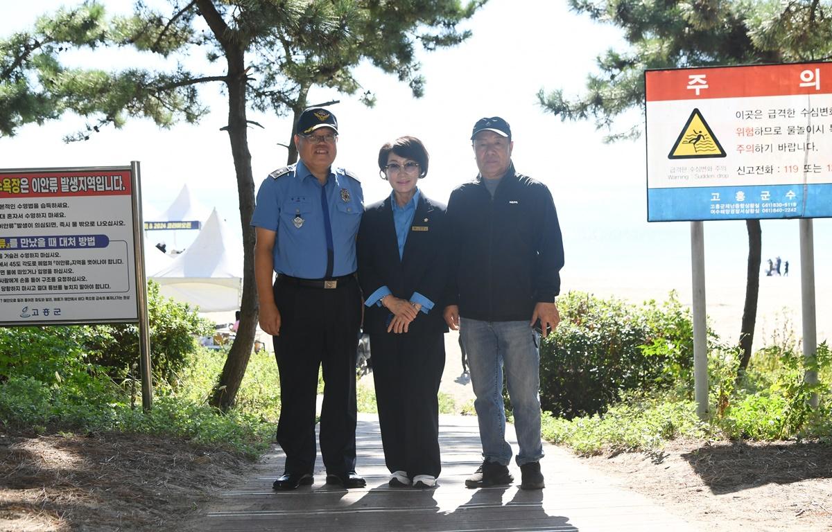 제4회 고흥우주항공배 전국 서핑대회 2024 코리아 오픈 첨부이미지 : 2024.8.31 제4회 고흥우주항공배 전국 서핑대회 2024 코리아 오픈 (3).JPG