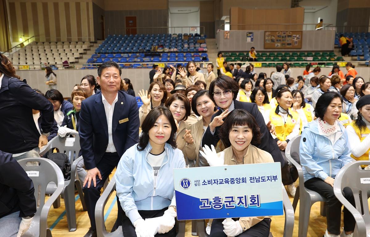 고흥군 여성단체 한마음 대회 첨부이미지 : 2024.4.30 고흥군 여성단체 한마음 대회 (9).JPG