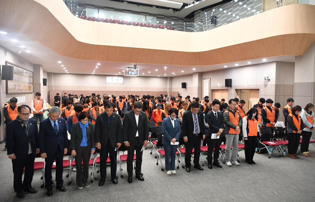 공공연대노동조합 고흥군지부 출범식 첨부이미지 : 2024.3.6 공공연대노동조합 고흥군지부(3기) 출범식 (19).JPG