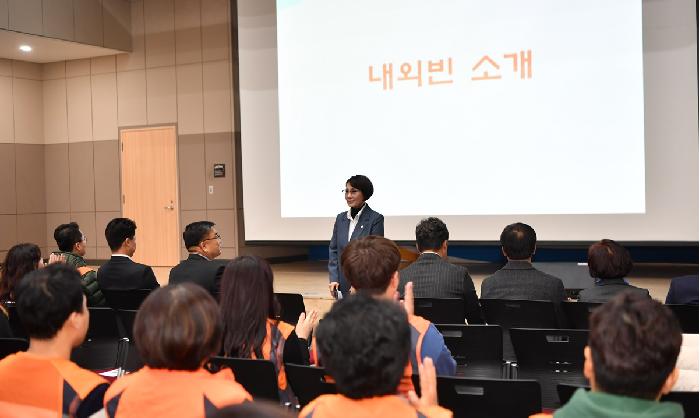 공공연대노동조합 고흥군지부 출범식