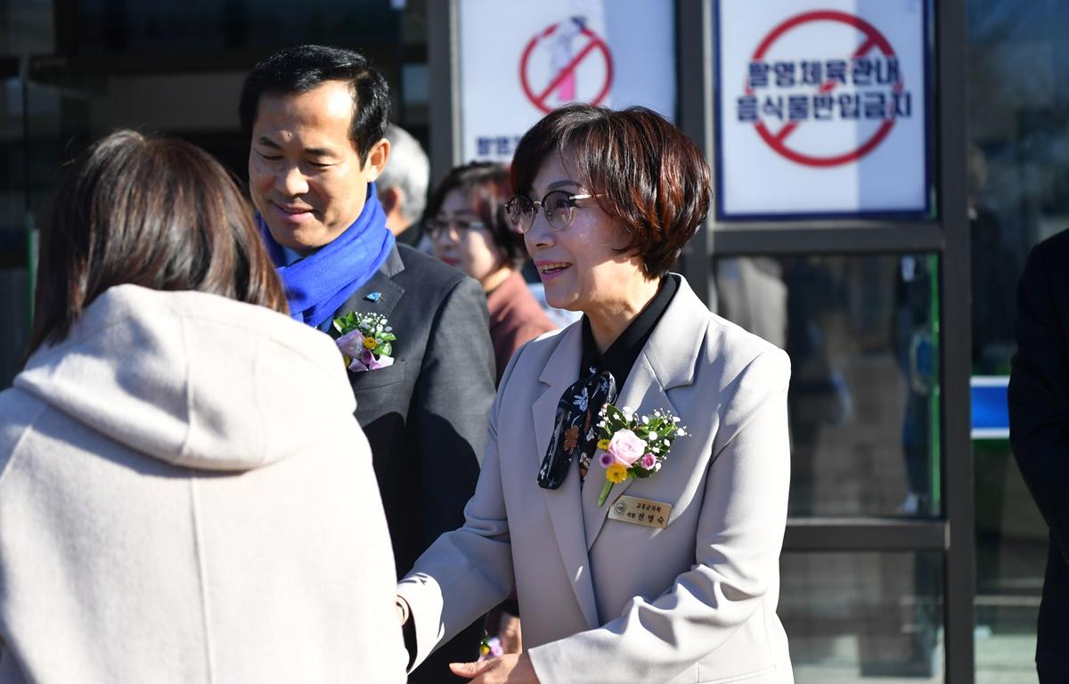 고흥군 이장 부녀회장 한마음대회  첨부이미지 : 2023.11.21 고흥군 이장 부녀회장 한마음대회 (3).JPG