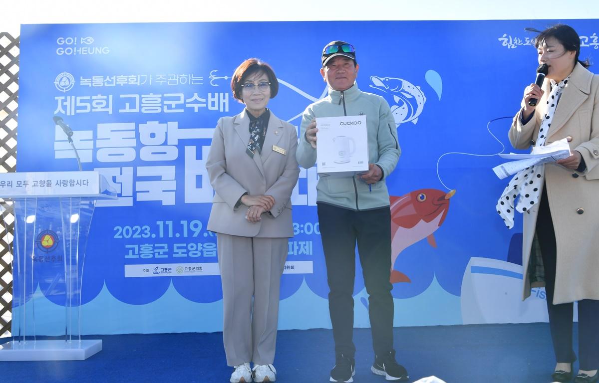 제5회 고흥군수배 녹동항 전국 바다낚시대회 첨부이미지 : 2023.11.19 제5회 고흥군수배 녹동항 전국 바다낚시대회 (19).JPG