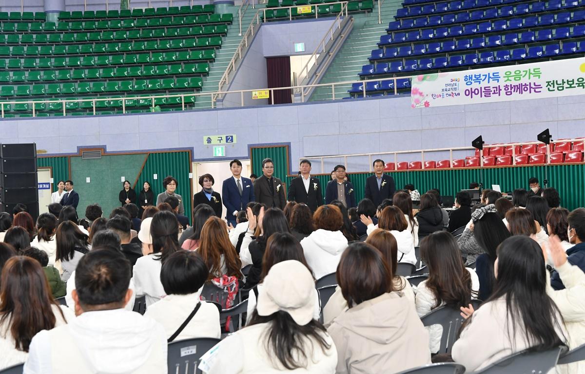 전남 보육교직원 한마음대축제 첨부이미지 : 2023.11.11 전남 보육교직원 한마음대축제 (4).JPG