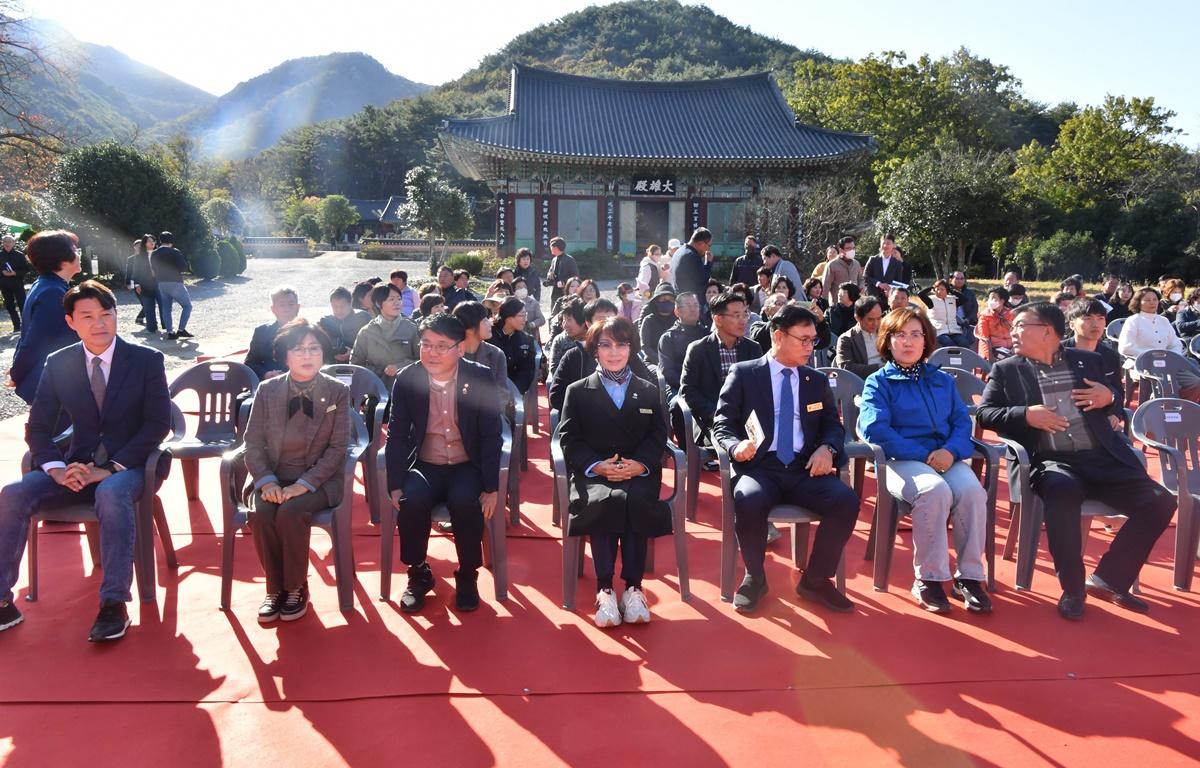 능가사 사찰음식 대향연 첨부이미지 : 2023.11.11 능가사 사찰음식 대향연 (3).JPG