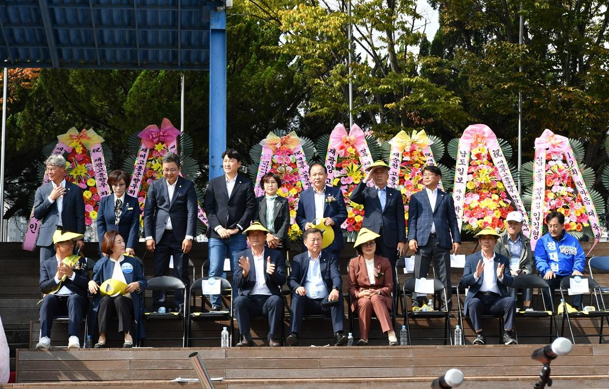 재광주 고흥군 향우화합 한마당 대축제 첨부이미지 : 2023.10.15 재광주 고흥군 향우화합 한마당 대축제 (291).JPG