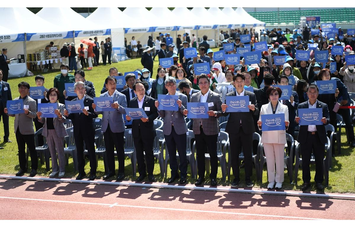 2023년 제12회 김의 날 행사 첨부이미지 : 2023.04.27 2023년 제12회 김의 날 행사 (23).JPG