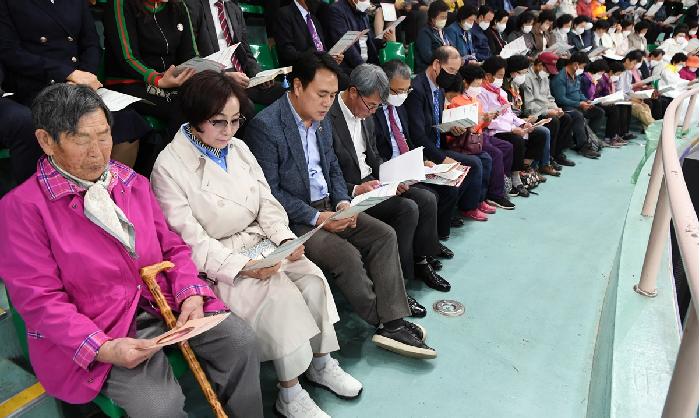 고흥군 기독교연합회 부활절 행사