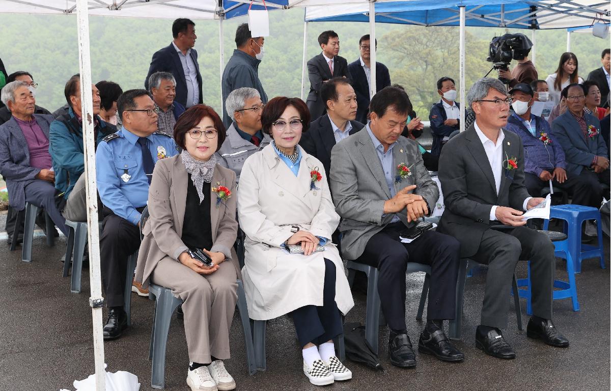 우두항 어촌뉴딜 300사업 준공식 첨부이미지 : 2023.04.19 우두항 어촌뉴딜 300사업 준공식.jpg