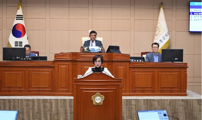 제317회 고흥군의회 임시회 제1차 본회의