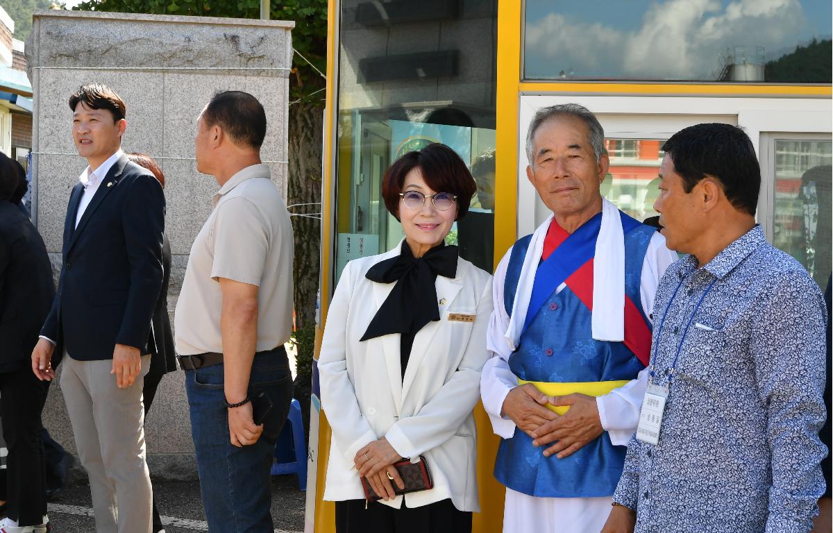 동강초등학교 100주년 기념식 첨부이미지 : 2023.09.09 동강초등학교 100주년 기념식 (29).JPG