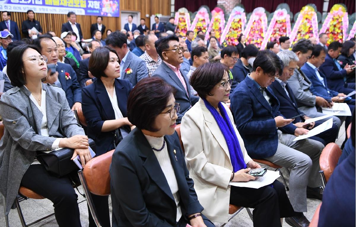 고흥군 소상공인연합회 초대회장 취임식 및 발대식 첨부이미지 : 2023.05.16 고흥군 소상공인연합회 초대회장 취임식 및 발대식 (13).JPG