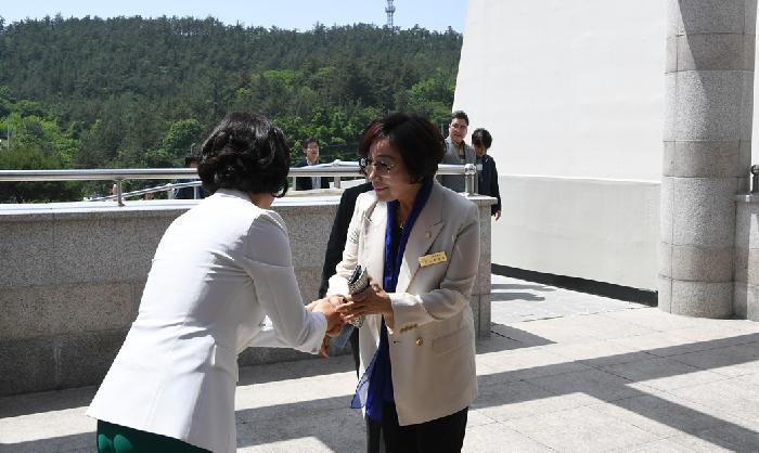 고흥군 소상공인연합회 초대회장 취임식 및 발대식