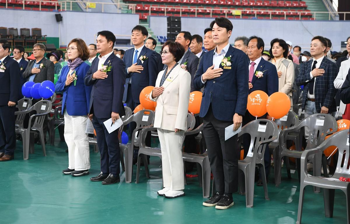 제45회 고흥읍민의 날 행사 첨부이미지 : 2023.05.01 제45회 고흥읍민의 날 행사 (8).JPG