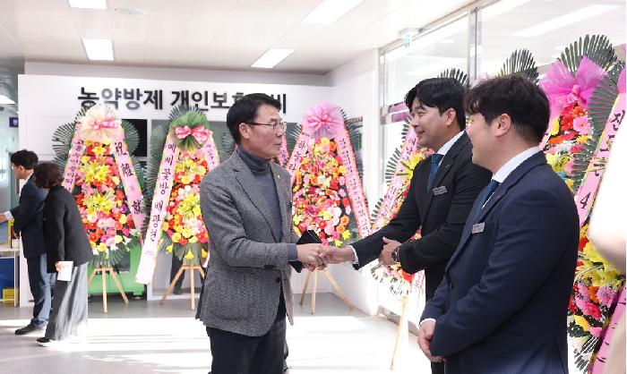 고흥군 4-H 연합회 제67, 68대 회장단 이취임식