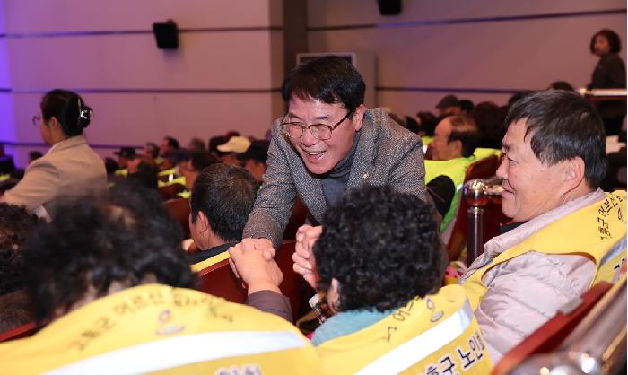 2026년 노인일자리 및 사회활동지원 사업 통합발대식