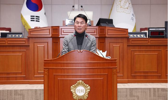 2026 고흥군의회 시무식