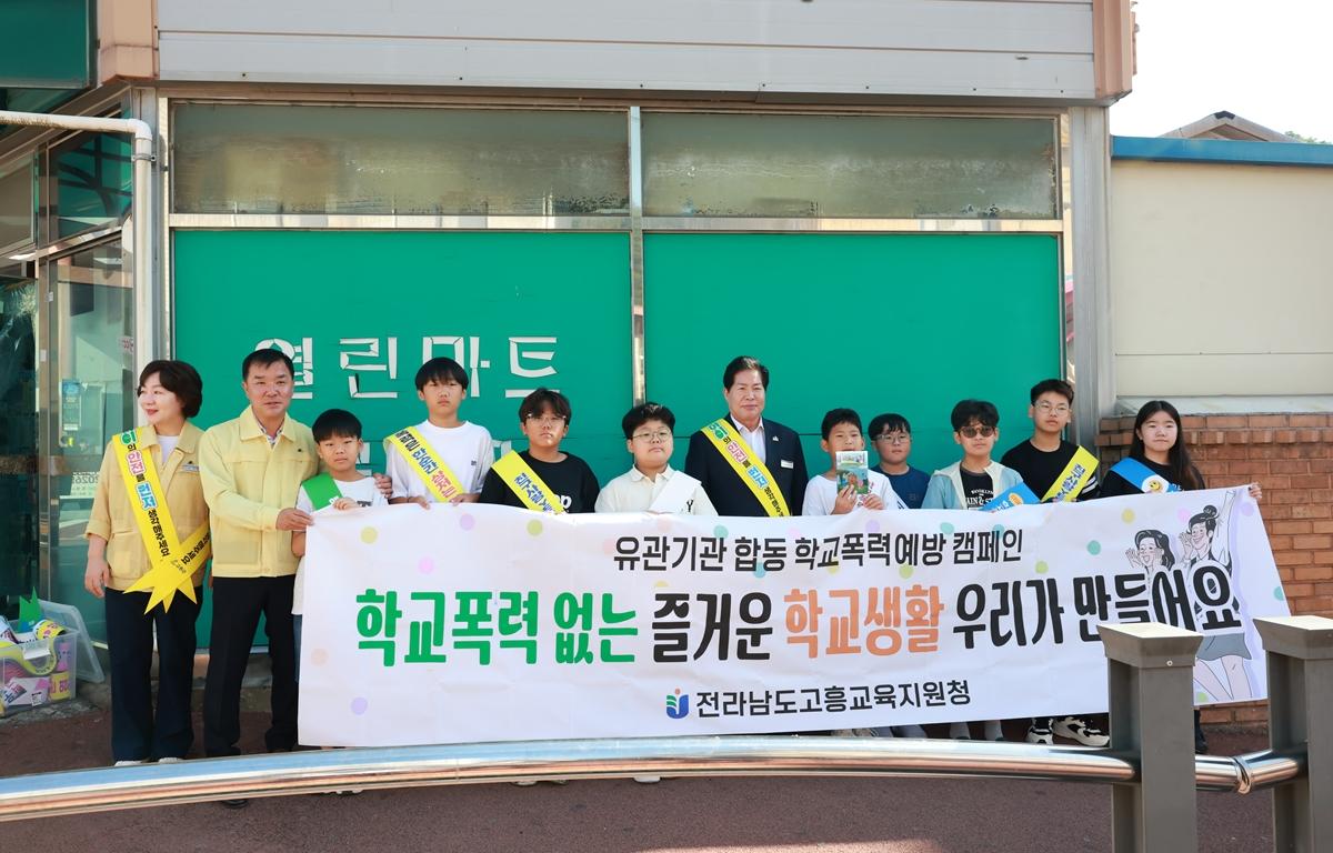 안전문화 확산 캠페인 첨부이미지 : 2026. 09. 10 안전문화 확산 캠페인 (4).JPG