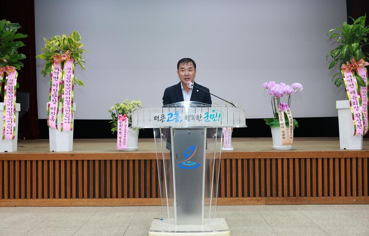 고흥향교 전교 이취임식 첨부이미지 : 2026. 09. 07 고흥향교 전교 이취임식 (10).JPG