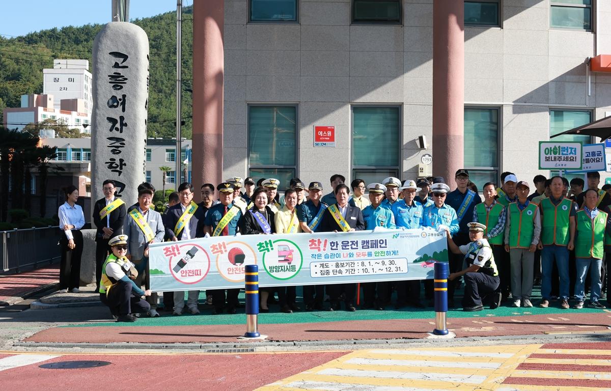 안전문화 확산 캠페인 첨부이미지 : 2026. 09. 10 안전문화 확산 캠페인 (3).JPG
