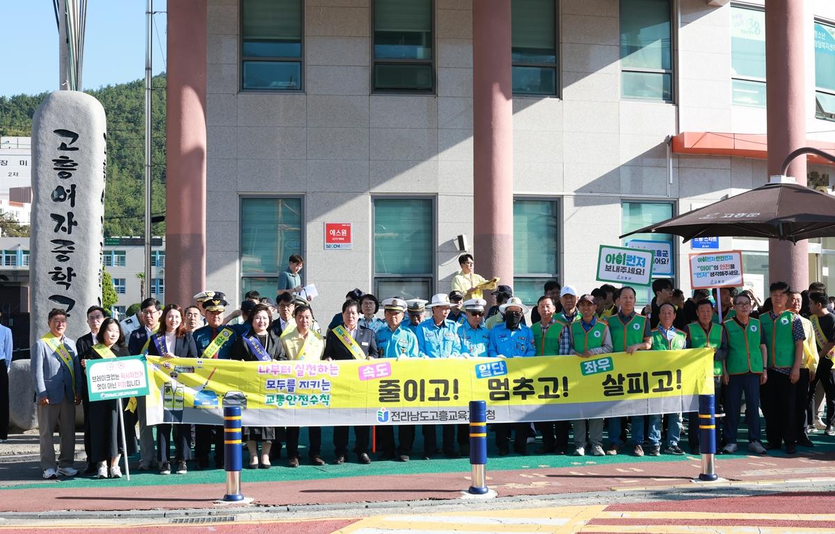 안전문화 확산 캠페인 첨부이미지 : 2026. 09. 10 안전문화 확산 캠페인 (2).JPG