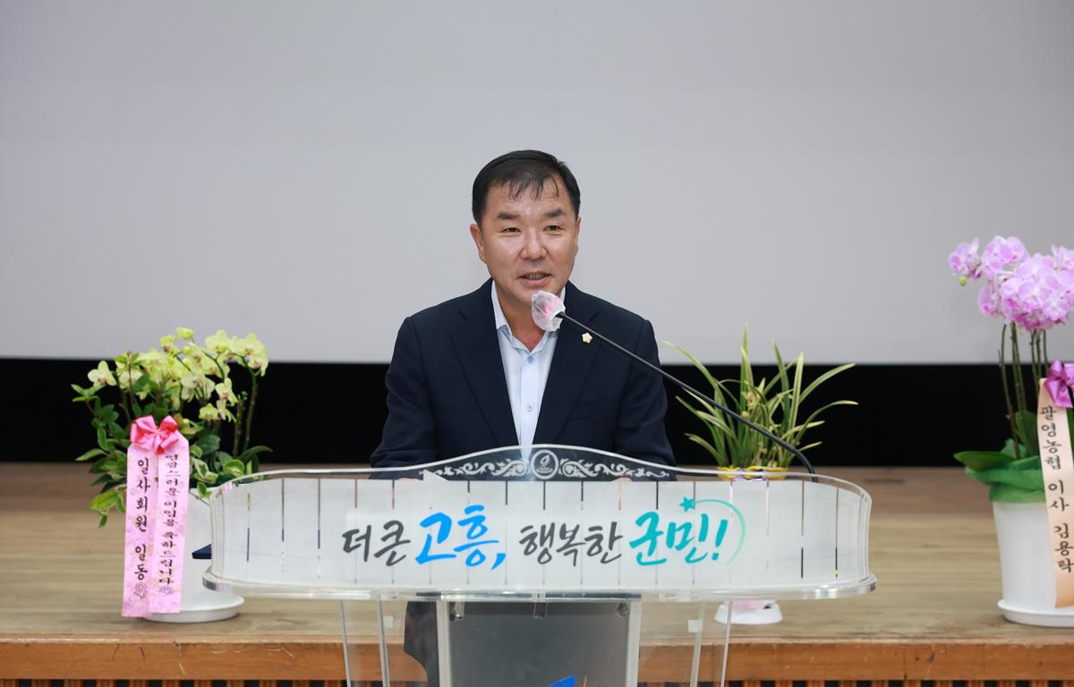 고흥향교 전교 이취임식 첨부이미지 : 2026. 09. 07 고흥향교 전교 이취임식 (9).JPG