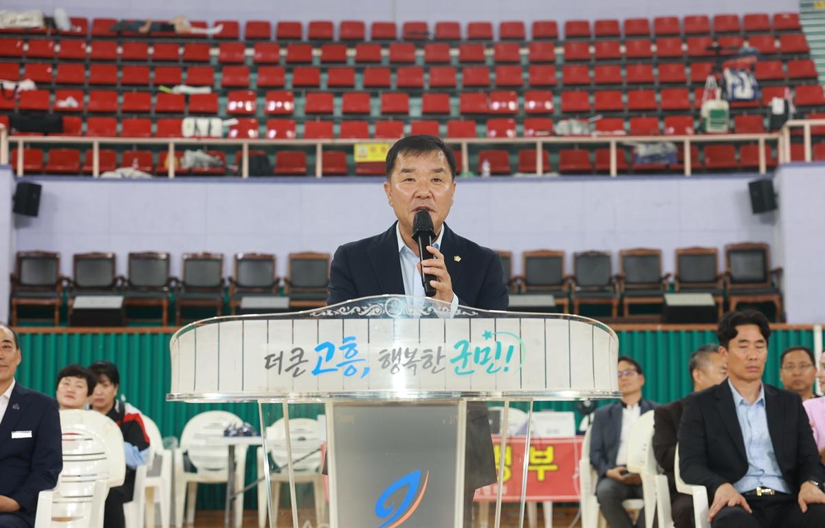 제22회 전국 고흥우주항공배 배드민턴대회 첨부이미지 : 2026. 09. 05  제22회 전국 고흥우주항공배 배드민턴대회 (2).JPG