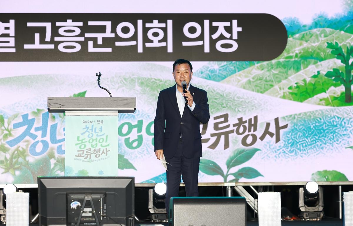 2026년 전국 청년농업인 교류행사 봉화식 첨부이미지 : 2026. 09. 04 2026년 전국 청년농업인 교류행사 봉화식 (4).JPG