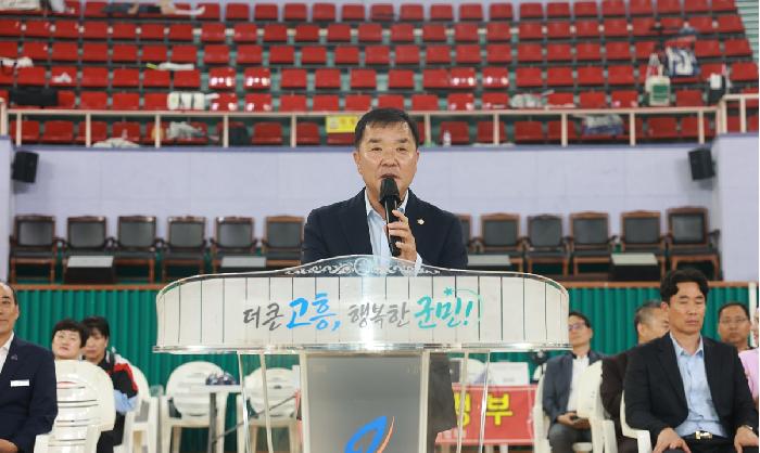 제22회 전국 고흥우주항공배 배드민턴대회