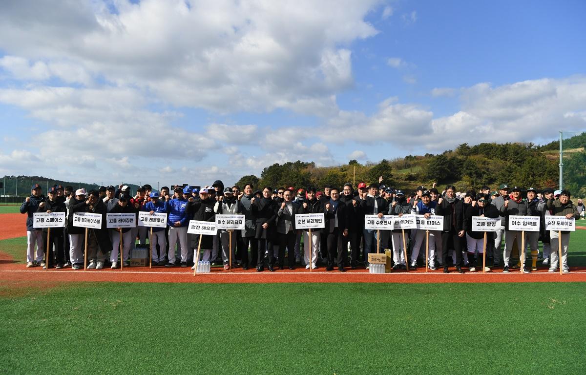 제11회 고흥우주항공배 야구대회 첨부이미지 : 2024.12.8 제11회 고흥우주항공배 야구대회 (4).JPG