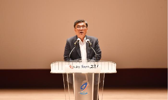 고흥우주선 철도 사전타당성 및 발전전략 토론회