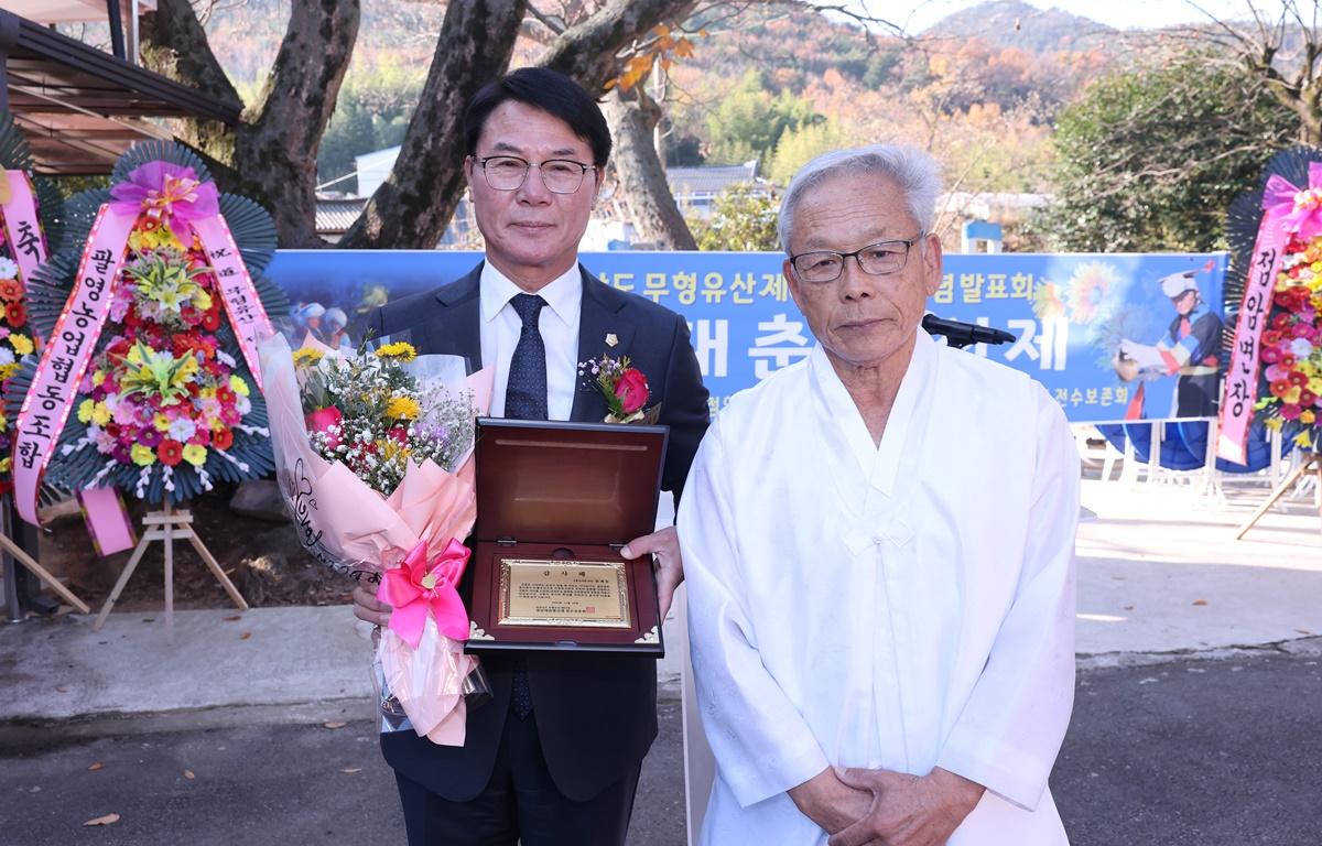 점암대춘별신제 전수보존회 첨부이미지 : 2025.11.29 점암대춘별신제 전수보존회 (6).JPG