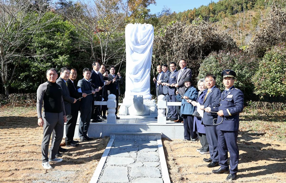 독립운동 애국지사 송주헌 선생 기적비 제막식 첨부이미지 : 2025.11.21 독립운동 애국지사 송주헌 선생 기적비 제막식 (4).jpg