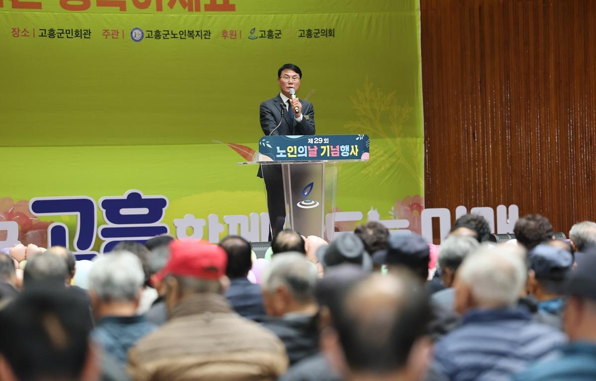 제29회 노인의 날 기념행사 첨부이미지 : 2025.11.20 제29회 노인의 날 기념행사 (16).JPG