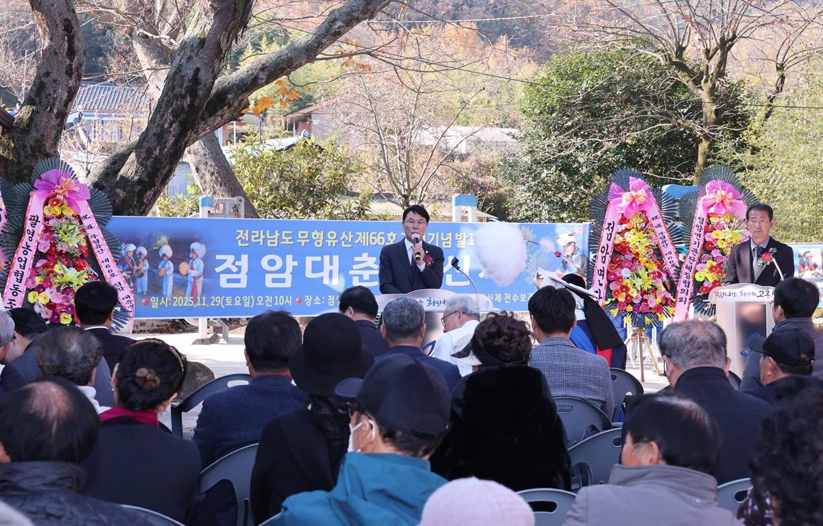 점암대춘별신제 전수보존회 첨부이미지 : 2025.11.29 점암대춘별신제 전수보존회 (8).JPG