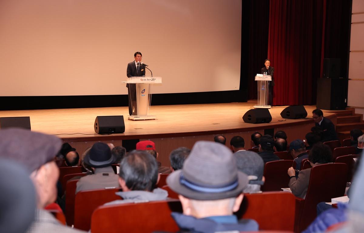 임란공신 송희립 장군 기념 학술대회 첨부이미지 : 2025.11.28 임란공신 송희립 장군 기념 학술대회 (3).JPG