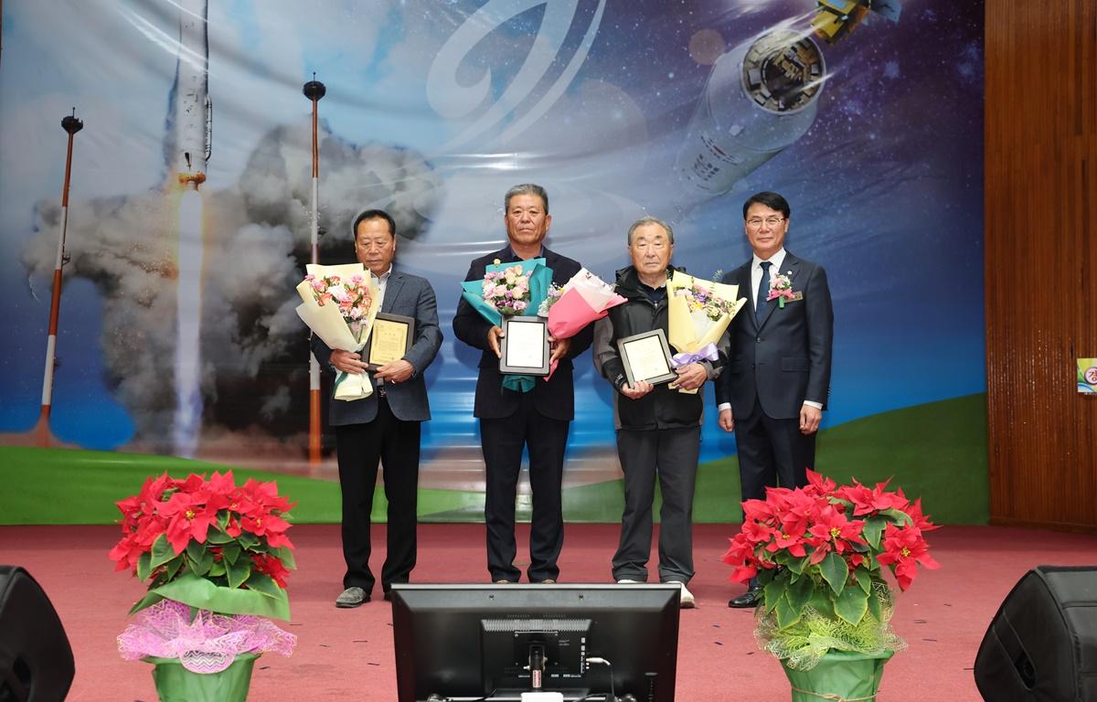 제5회 고흥군 이장단 한마음 축제 첨부이미지 : 2025.11.21 제5회 고흥군 이장단 한마음 축제 (16).JPG