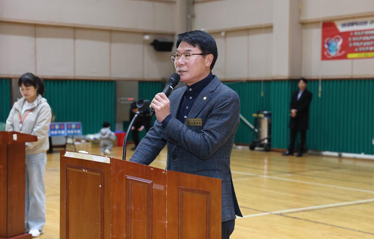 행복더하기 육아공동체 지원사업 돌봄품앗이 가족운동회 첨부이미지 : 2025.11.15 행복더하기 육아공동체 지원사업 돌봄품앗이 가족운동회 (9).JPG