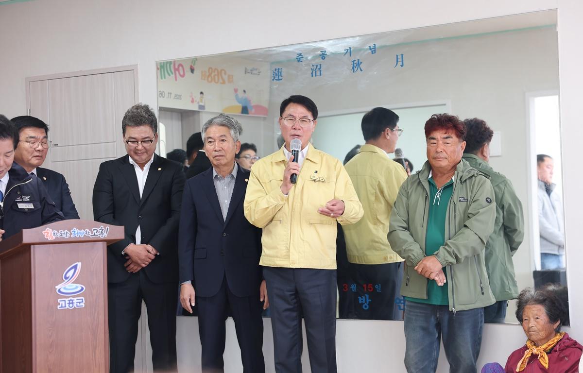 286회 어깨동무봉사단(금산 연소마을) 첨부이미지 : 2025.11.6 286회 어깨동무봉사단(금산 연소마을) (7).JPG