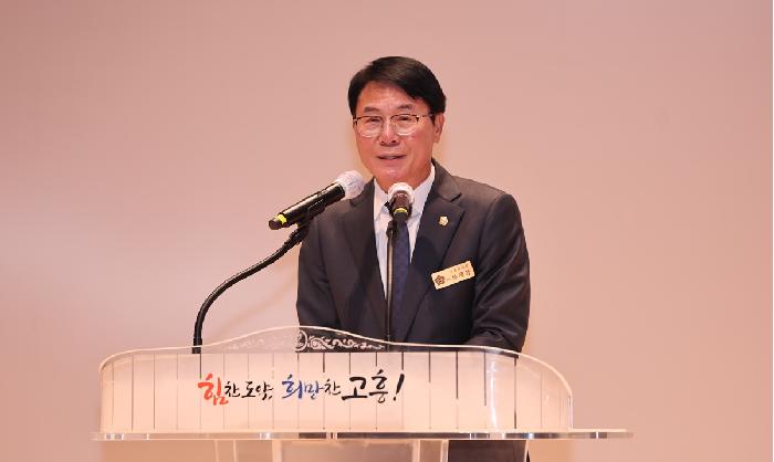 임란공신 송희립 장군 기념 학술대회