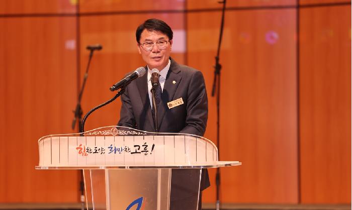 제20회 고흥우주합창단 정기연주회