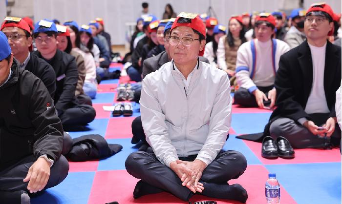 2025년 도전! 청렴골든벨