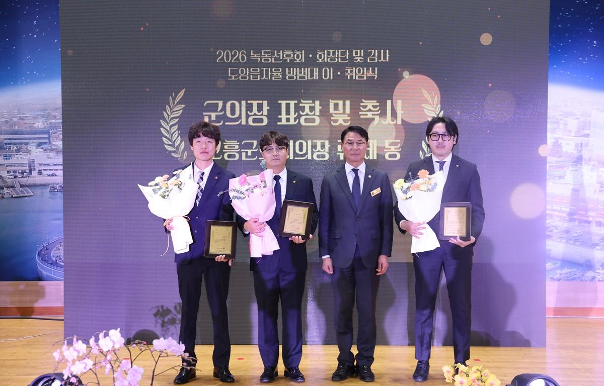 녹동선후회 회장단 및 감사 이취임식 첨부이미지 : 2025.12.11 녹동선후회 회장단 및 감사 이취임식 (5).JPG